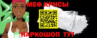 PSILOCYBIN Новозыбков