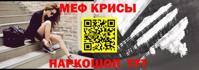 PSILOCYBIN Новозыбков