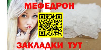 метадон Новодвинск