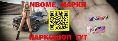 метадон Новодвинск