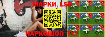 мефедрон мука Новокубанск