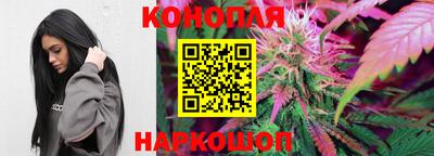 метамфетамин Нальчик