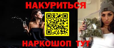 PSILOCYBIN Новозыбков
