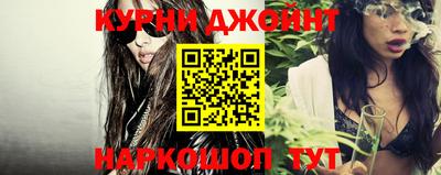 мефедрон мука Новокубанск
