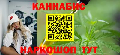 PSILOCYBIN Новозыбков