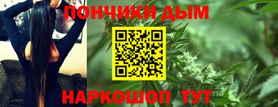 мефедрон мука Новокубанск