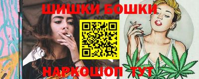 круглые Наро-Фоминск