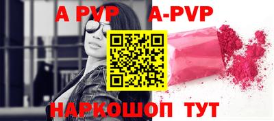МДПВ Нарткала