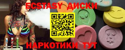метадон Новодвинск