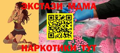метадон Новодвинск