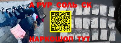PSILOCYBIN Новозыбков