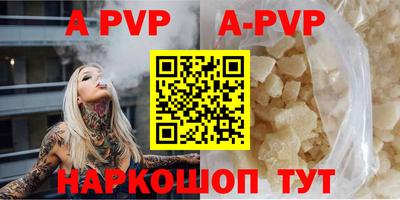 PSILOCYBIN Новозыбков