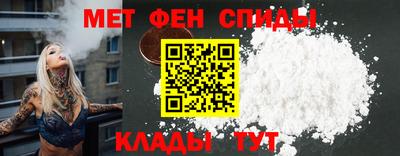 PSILOCYBIN Новозыбков
