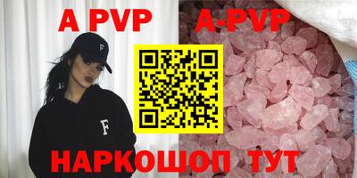 метадон Новодвинск