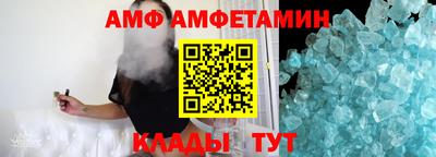 метадон Новодвинск