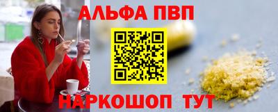 метадон Новодвинск