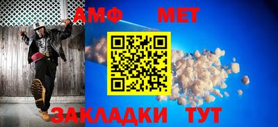 метадон Новодвинск