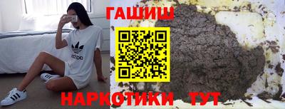 метадон Новодвинск