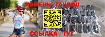 МДПВ Нарткала