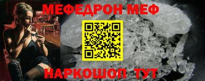 PSILOCYBIN Новозыбков